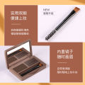 Cross-border hot-selling YAQINUO two-color eyebrow powder, eyebrow cream, waterproof sweat eyebrow pencil, waterproof and non-smudge, genuine eyebrow powder. 