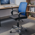 Task Chair By Neva Furniture. 