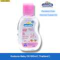 Kodomo Baby Oil 100ml ( Thailand ). 