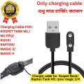 KOSPET TANK M1 | TANK M1 PRO | ROCK | RAPTOR | MAGIC 3 | MAGIC 4 charging Cable charger. 