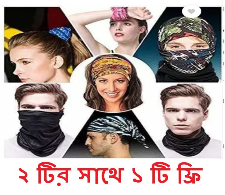 Winter Face Magic Bandana - Buff Head wear Random