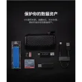 ORICO M2PH01 M.2 Hard Disk Case EVA Portable HDD Storage Protection Bag for External M.2 Hard Drive Earphone Data Line HDD Case Black. 