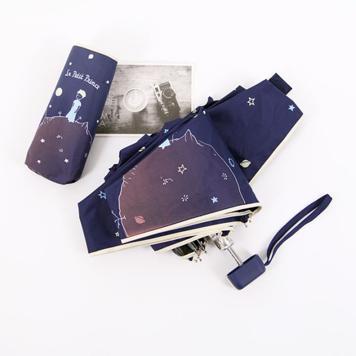 Quality Mini Pocket Umbrella, Women Sunny and Rainy Mini Fashion Folding Umbrellas, The Little Prince Umbrella For Kids Travel