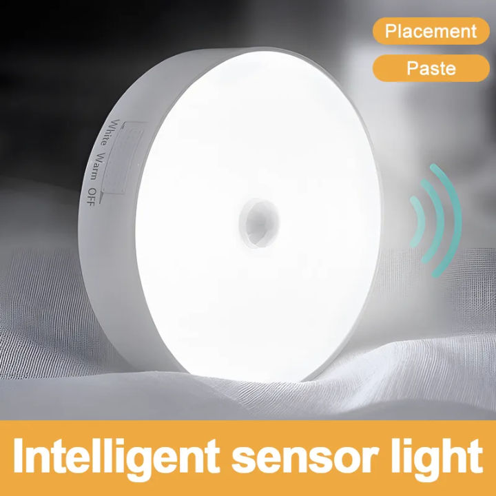 LED PIR Motion Sensor Light Rechargeable Small USB Night Llight for Bedroom Night Light Kitchen Cabinet Light Children's Night Light