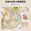 Ultra-Thin Summer2023Popular Big Chest Bunny Ears Holding Anti-Sagging Thin Bra Underwear. 