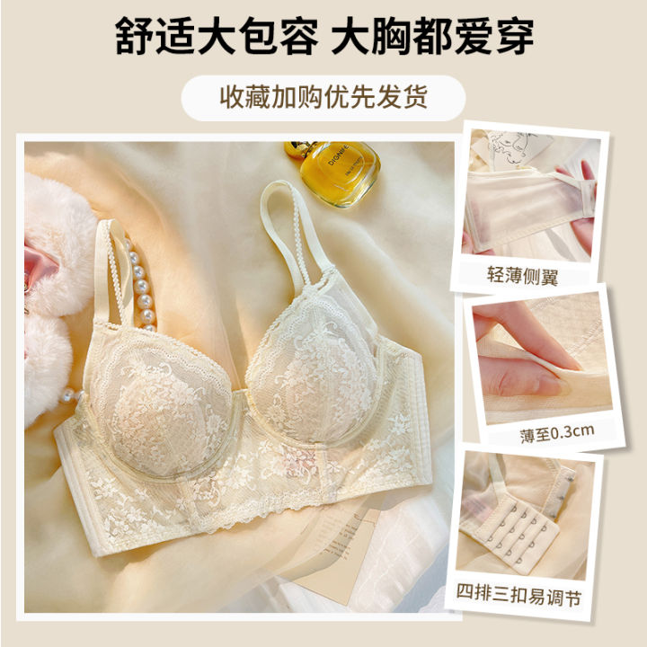 Ultra-Thin%20Summer2023Popular%20Big%20Chest%20Bunny%20Ears%20Holding%20Anti-Sagging%20Thin%20Bra%20Underwear%20-%20Image%205