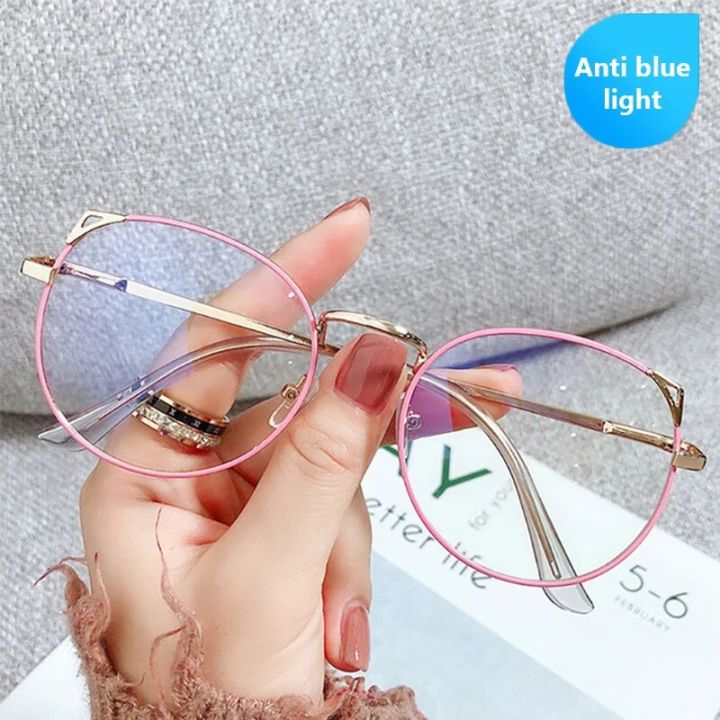 Cute glasses for tweens on sale