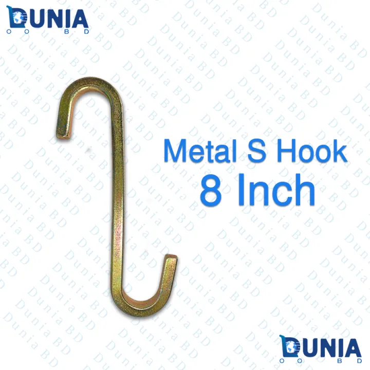 Heavy%20Duty%20Metal%20S%20Hook%206%20Inch%208%20Inch%2010%20Inch%20Hanging%20Organizer%20-%20Image%202