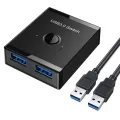 USB Switch KVM USB HUB 3.0 Switcher Selector KVM Switch. 