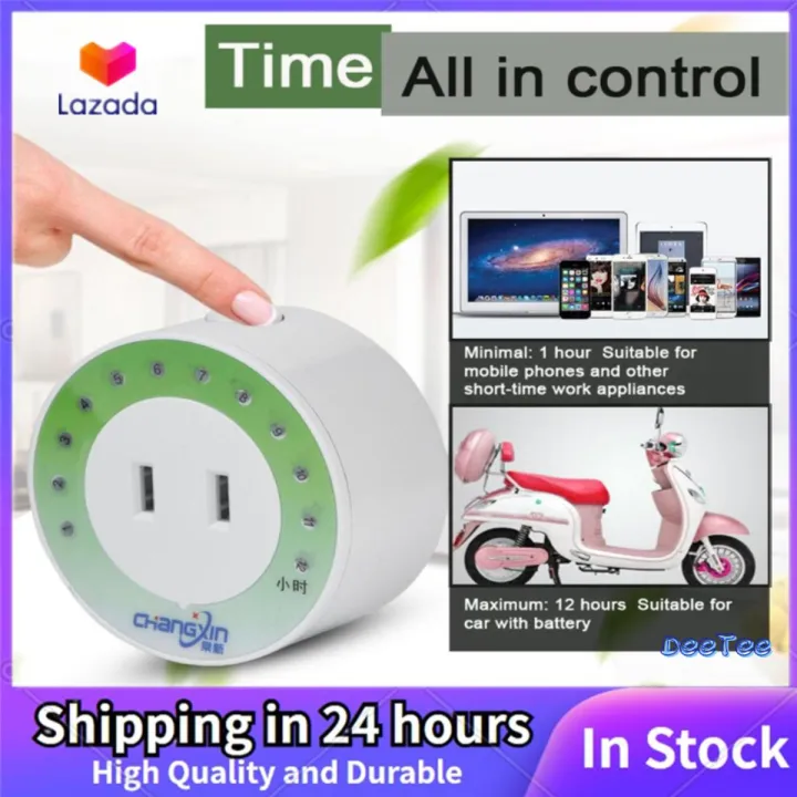 【ETOP】 Mini Timer Socket Mechanical Program Timer Switch Socket Wall Outlet 220V US Plug