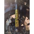 RTR 4V Suspension Sticker for Bike.