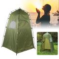 Portable Outdoor Shower Tent Camping Shelter Beach Toilet Privacy Chan g Room. 
