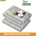 Japanese Bigen Hair Color 881 Natural Black.