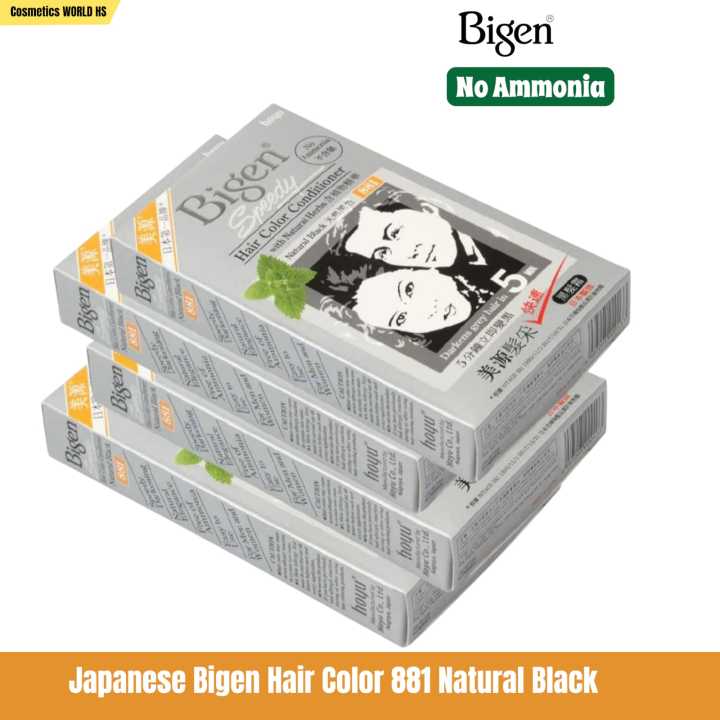 Japanese%20Bigen%20Hair%20Color%20881%20Natural%20Black%20-%20Image%202
