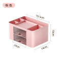 Drawer Pen Holder Storage Box Cute Children Boys Primary School Students Desktop Stationery Storage Box Multifunctional Large Capacity. 
