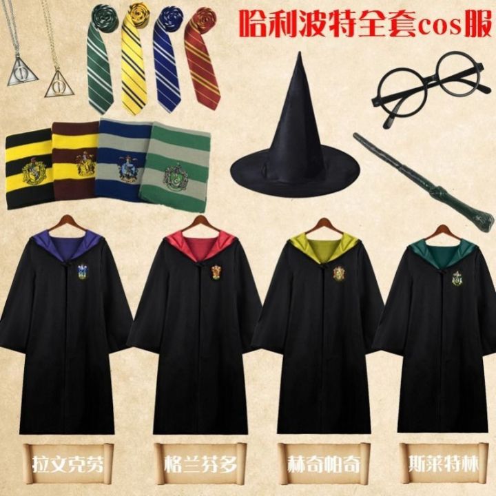 Harry%20Potter%20clothes%20wizard%20cosplay%20costumes%20Gryffindor%20robes%20Slytherin%20school%20uniforms%20-%20Image%202