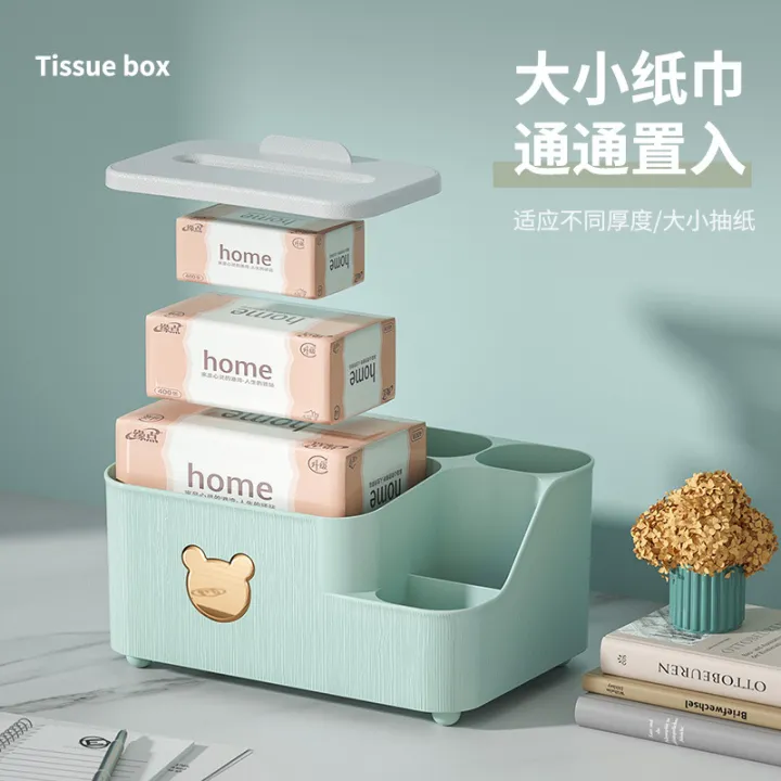 Cartoon%20Storage%20Tissue%20Cute%20Gold%20Plated%20Divided%20Little%20Bear%20Multi%20functional%20Living%20Room%20Restaurant%20Drawing%20Paper%20Box%20-%20Image%202