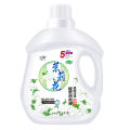 【Factory direct sales】Jasmine Scent Laundry Detergent Full Box Wholesale Fragrance Lasting Fragrance Deep Cleansing Big Special Offer. 