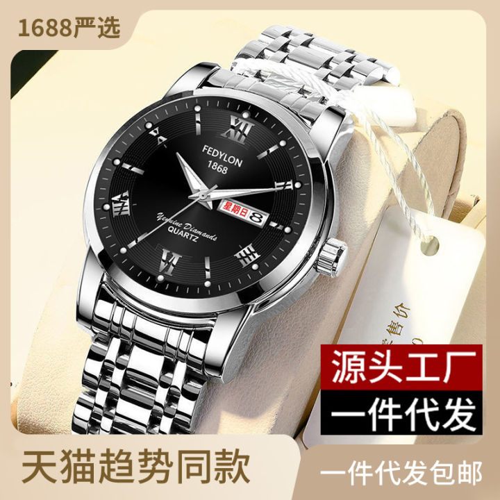New%20Fotilun%20Men's%20Watch%20Waterproof%20Trend%20Steel%20Belt%20Casual%20Fashion%20Automatic%20Mechanical%20Quartz%20Watch%20Business%20Watch%20-%20Image%203