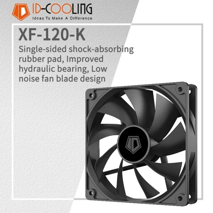 ID-COOLING XF-120-K PC Cooling Case Fan 700-1800RPM 4Pin PWM for Computer CPU Water Cooling and Air Cooling