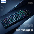 【Philips Officially Authorized】Genuine SPK8401BOM real mechanical keyboard blue switch game wired light mixing. 
