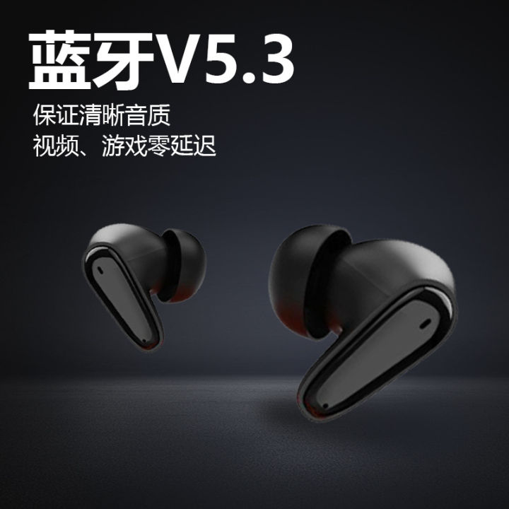 New%20bluetooth%20headset%20digital%20display%20binaural%20in-ear%20subwoofer%20long%20battery%20life%20stereo%20true%20wireless%20earbuds%20customization%20-%20Image%203