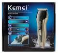 Kemei KM-5015 Washable Beard Hair Trimmer For Men.