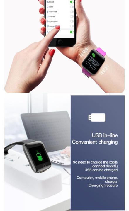 New%20IP68%20Waterproof%20116%20Plus%20Smart%20band%20Sport%20Bracelet%20Fitness%20Tracker%20Watch%20Heart%20Rate%20Blood%20Pressure%20Smartband%20Monitor%20Health%20For%20Android%20and%20IOS.%20-%20Image%205