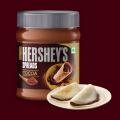 Hersheys Cocoa Spread Breafast 350 g. 