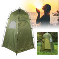 Portable Outdoor Shower Tent Camping Shelter Beach Toilet Privacy Chan g Room. 