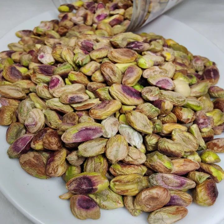 Promise of Safe Food. Ingredients: Piatachio. Imported Nut Halal Net Weignt: 250gm