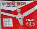 Thai Plus 56"Ceiling Fan-1400MM. 
