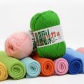50g Bamboo Cotton Yarn Soft and Smooth Natural Bamboo Cotton Hand Woven Yarn Baby Cotton Crochet Knitted Fabric. 