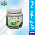 Tulsi Leaf Powder-100gm. 