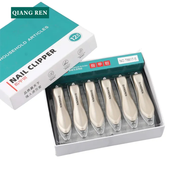 Nail%20Cutter%20Qiangren%20Haijin%20Brand%20supper%20sharp%20Nail%20cutter%20clipper%20high%20quality%20nail%20cutter%20attractive%20designs%20-%20Image%207
