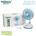 WEIDASI Rechargeable desk fan WD-219 (with Led light). 