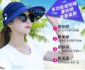 1pc Golf Cap Simplicity Women's UPF 50+ UV Protection Wide Brim Beach Sun Visor Hat For Wife Girls Gift Uulticolor New Cheap.