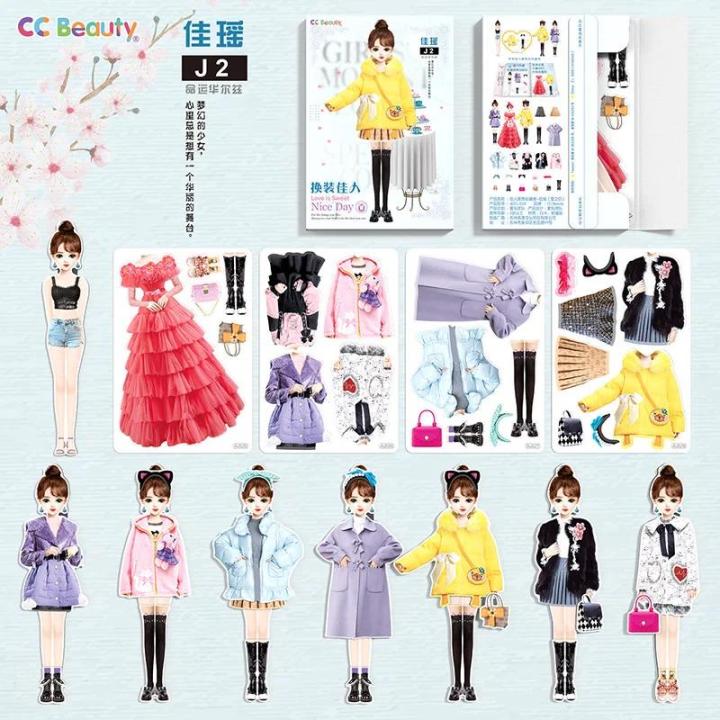 Magnetic Replacement Clothing Magnetic Puzzle Toy Princess Paper Sticker Dress-Up Dolls Pretend Play For Girls Toy Gift stikers