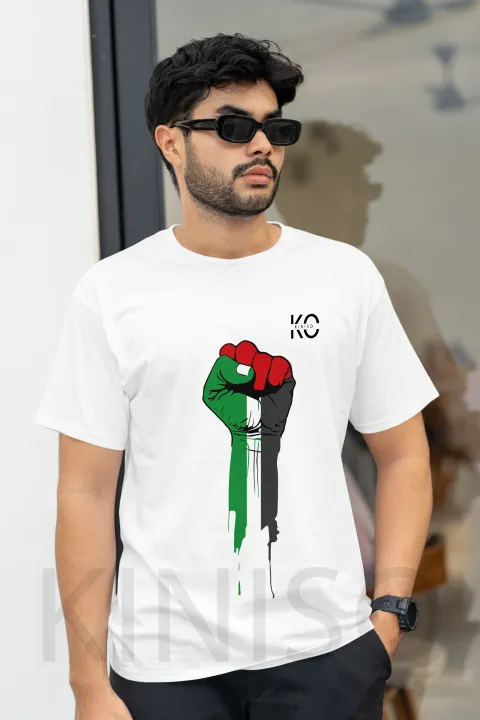 Islamic%20Tshirt%20-%20Palestine%20-%20Muslim%20T%20Shirt%20for%20Men%20in%20Bangladesh%20by%20KINISO%20-%20Image%205