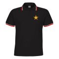 Pakistan Jersey - Pakistan Polo Jersey For Men - Pakistan Cricket Jersey. 