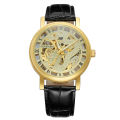 FORSINING Fousini Mechanical Watch Round Hollow Dragon Pattern Roman Numerals Mechanical Watch Belt Watch. 