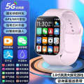 [5G All Network Connection] Android Large Screen Smart Phone Watch Youth Card Insertion and Internet Accessibility Multi functional Technology. 