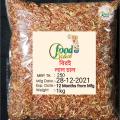 Biroi Full Fiber Red Rice-1Kg. 