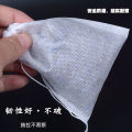 Dragon Boat Festival Sachet Bag Inner Bag Bag Sachet Sachet Non-Woven Drawstring Filter Bag Traditional Chinese Medicine Bag. 