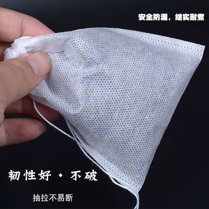 Dragon%20Boat%20Festival%20Sachet%20Bag%20Inner%20Bag%20Bag%20Sachet%20Sachet%20Non-Woven%20Drawstring%20Filter%20Bag%20Traditional%20Chinese%20Medicine%20Bag%20-%20Image%202