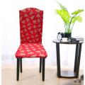 Dining table chair Cover. 