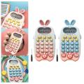 Electronic Math Game Classroom Math Learning Tool Preschool Training Toy Learning Calculator for , Baby, ,.