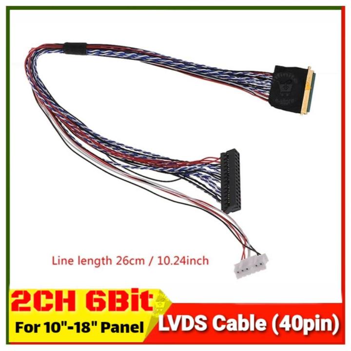 LVDS Cable 2ch 6bit I-PEX 20455-040E 40 Pins Pitch 0.5mm for 1280x800 1440x900 1920x1080 Resolutions LED Backlight Panel 3.3V Only Support 40 pin Laptop Display