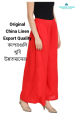 Women Plazzo Pants High Quality Fabrics Summer Loose Casual Wear Palazzo ..