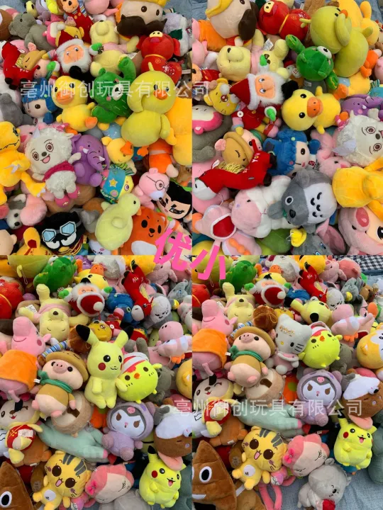 Stuffed%20Toys%20%E3%80%90Selling%20100%20tons%20per%20month%E3%80%91Ring%20weighing,%20plush%20plastic%20toys,%20stall%20prizes,%20night%20market%20dolls,%20rag%20dolls%20-%20Image%204
